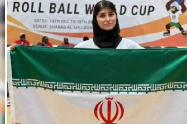 دختر سیستان و بلوچستان با مدال برنز جام جهانی اسکیت رولبال درخشان شد!