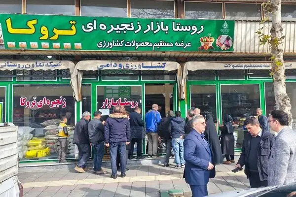 آغاز توزیع روزانه ۵ تن مرغ منجمد با قیمت ویژه در ارومیه؛ بازار شب یلدا تحت کنترل است!