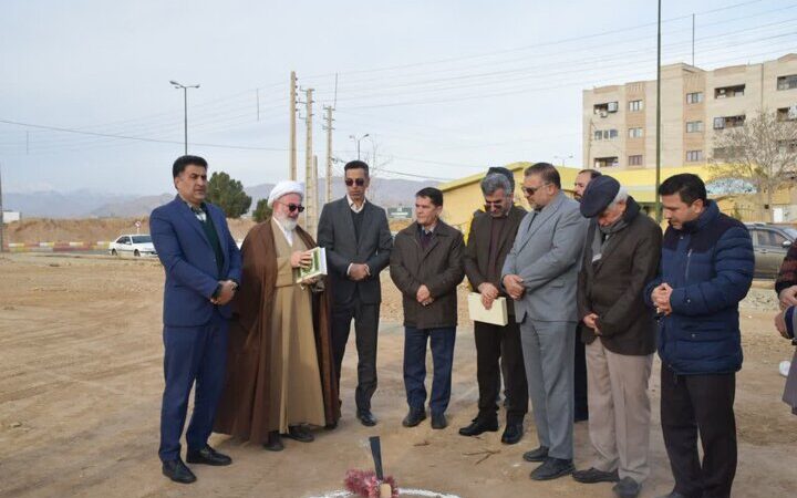 کلنگ‌زنی مدرسه ۹ کلاسه در شاهرود به همت خیر نیک‌اندیش؛ گامی بزرگ برای عدالت آموزشی