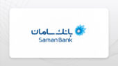 بانک سامان در واکنش به گزارش مهر: پشت پرده ماراتن میلیاردی مبادلات ارز چیست؟