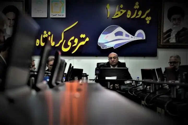 ۲۶۰۰ میلیارد تومان به پروژه قطار شهری کرمانشاه تزریق شد؛ تحول بزرگ در حمل و نقل شهری