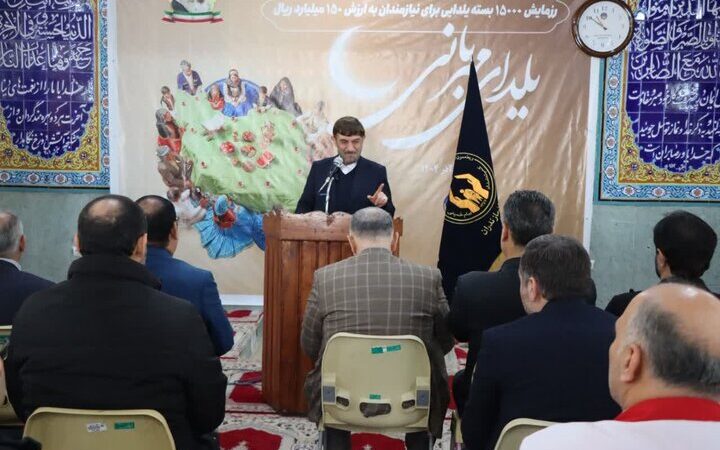 آقامحمدی از اجرای طرح محرومیت‌زدایی در ۲۰۲۰ محله کشور خبر داد؛ مازندران پایلوت ملی شد!