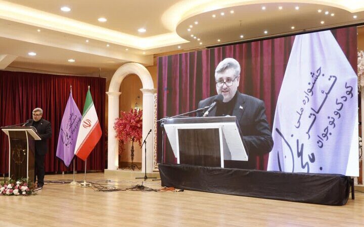 پایان: توسعه عدالت‌محور هنرهای نمایشی کودک و نوجوان ضروری است!