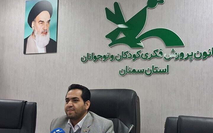 سمنان با هزاران اثر در جشنواره بین‌المللی قصه‌گویی می‌درخشد!