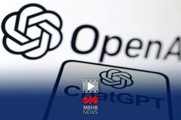 چت‌جی‌پی‌تی چگونه راز یک پرونده قتل را فاش کرد؟