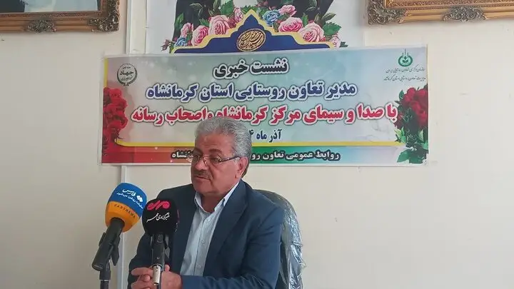 روستابازارهای کرمانشاه چگونه نفس تازه‌ای به معیشت کشاورزان بخشیدند؟