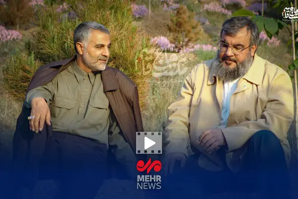 اکران هیجان‌انگیز فیلم زندگی شهید حاج قاسم سلیمانی در سال جاری؛ رازهای ناگفته فاش می‌شود!