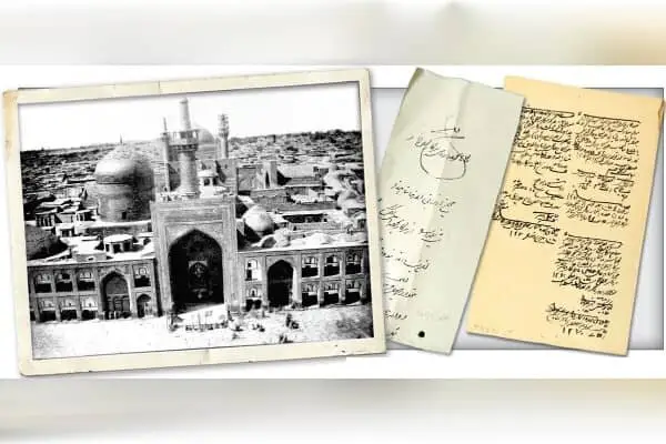 اسناد نادر آستان قدس رضوی از رازهای پنهان «شب یلدا» پرده برداشت!