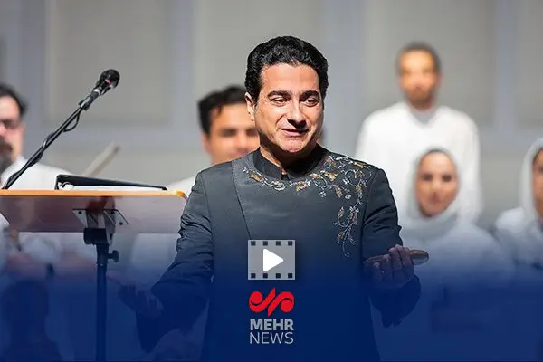 همایون شجریان خبر داد: کنسرت‌های فضای باز به زودی در ایران برگزار می‌شود!