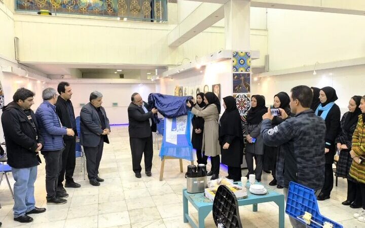 رونمایی رسمی از پوستر دومین المپیاد ملی هنر در کرمانشاه؛ آغاز مسیر شکوفایی استعدادها