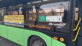 راه‌اندازی خط ۴۱۴ با اتوبوس‌های نوساز؛ گامی بزرگ در بهبود حمل‌ونقل تهران