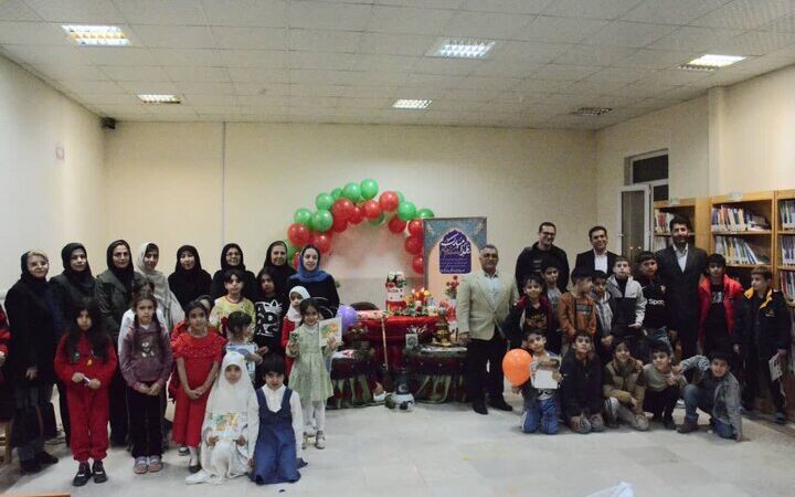 شب یلدا در کتابخانه آیت‌الله خامنه‌ای کرمانشاه؛ جشنی برای پرورش ذهن کودکان و نوجوانان