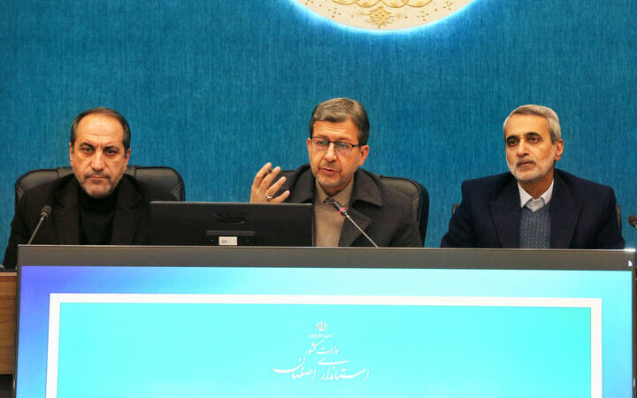 استاندار اصفهان: وقت خروج برنامه توسعه شرق اصفهان از کتابخانه است! اصلاحات جدی در راه است