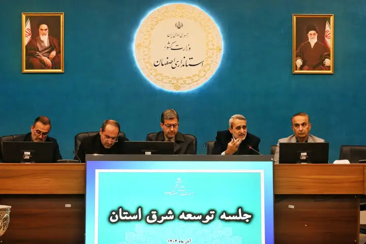 مقتدایی از آغاز فصل جدید تصمیم‌گیری عقلانی در توسعه شرق اصفهان خبر داد