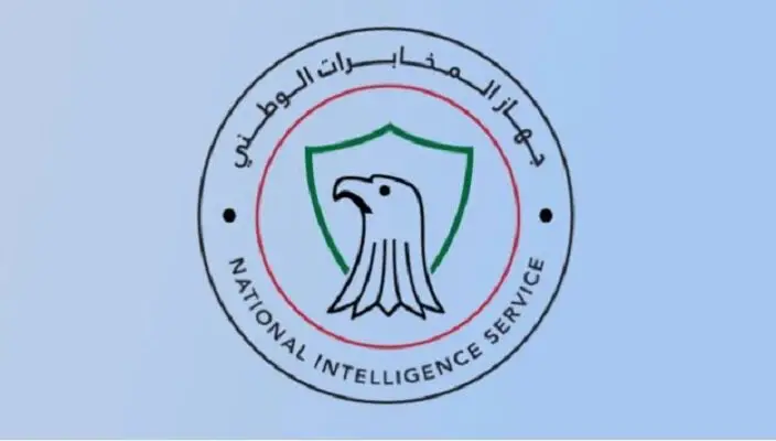 واکنش قاطع اطلاعات عراق به شایعه نزدیک بودن حمله نظامی؛ واقعیت چیست؟