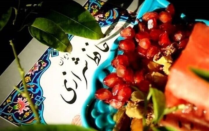 خانه‌ای که هر شب یلدا بود؛ راز ماندگاری عشق و صله‌رحم در خانه شهیدان خوش‌سیرت