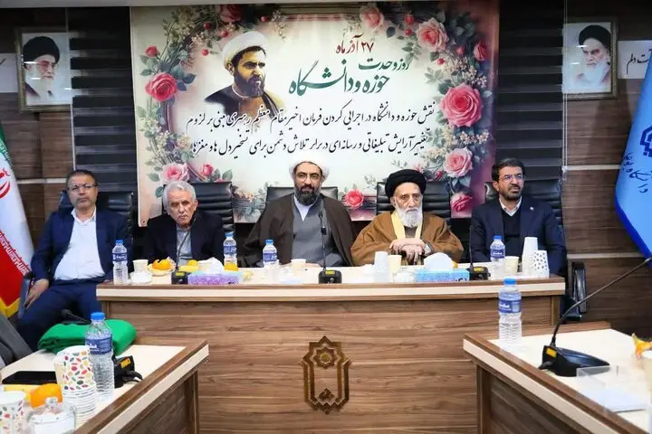 موسوی اصفهانی هشدار داد: جلسات وحدت حوزه و دانشگاه باید سرانجامی عملی داشته باشند!