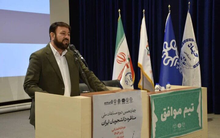 علوی: مناظرات دانشجویی نشانگر زنده‌بودن و دغدغه نسل جوان است