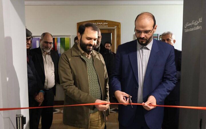 نمایشگاه عکس جشنواره تئاتر «شهر» با حضور چهره‌های شاخص هنری افتتاح شد