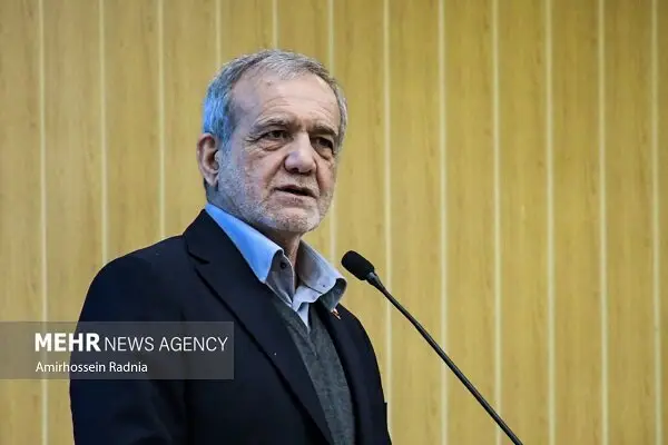 پزشکیان خبر داد: منابع یارانه‌ای مستقیم به معیشت مردم می‌رسد؟