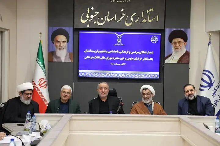 چرا سرمایه‌های مردمی کلید تحول فرهنگی کشور هستند؟ نگاهی به سخنان حجت‌الاسلام خسروپناه