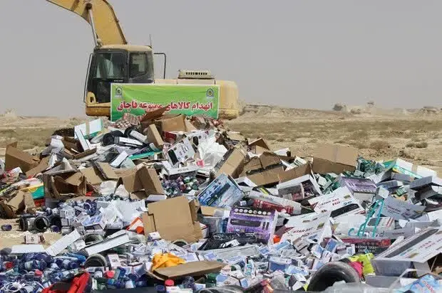 ۶۰۰ کیلو کالای تقلبی سلامت‌محور در کاشان نابود شد؛ تهدیدی بزرگ برای جان مردم!