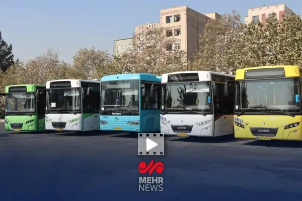 ورود ۵۰ اتوبوس نو به خیابان‌های تهران؛ تغییرات بزرگ در ناوگان حمل‌ونقل پایتخت!