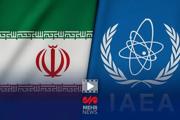 بقایی: ایران همچنان خواستار پاسخ قاطع آژانس و مدیرکل است