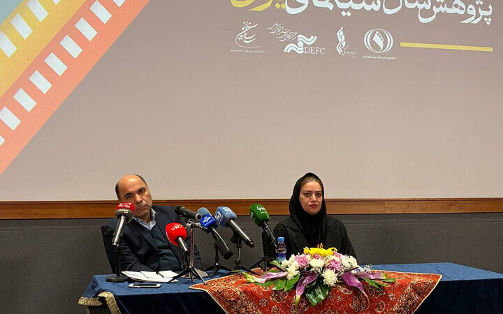 واکنش مجلس به «پیرپسر»؛ آیا سینما به کتب درسی اضافه می‌شود؟