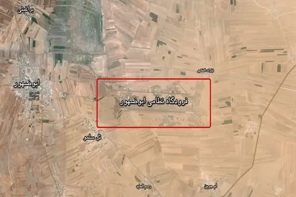 انفجار مهیب در فرودگاه ابوظهور ادلب؛ یک کشته و چند زخمی در پی حادثه ناگوار