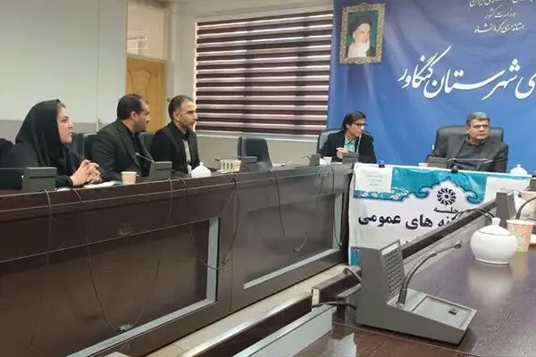 رونمایی از تصمیم‌های جدید در چهارمین جلسه انجمن کتابخانه‌های کنگاور؛ آینده کتابخوانی چگونه رقم می‌خورد؟