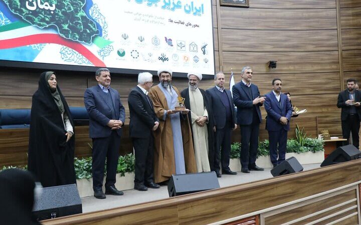 تقدیر ویژه از مدیرکل تبلیغات اسلامی خراسان شمالی برای اقدامات تأثیرگذار در ترویج فرزندآوری