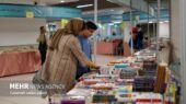 نمایشگاه بزرگ کتاب شاهرود با شور و استقبال ویژه آغاز شد!