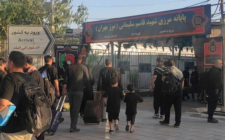 شگفت‌انگیز؛ عبور ۷ میلیون زائر و مسافر از مرز مهران در ۹ ماه نخست سال!