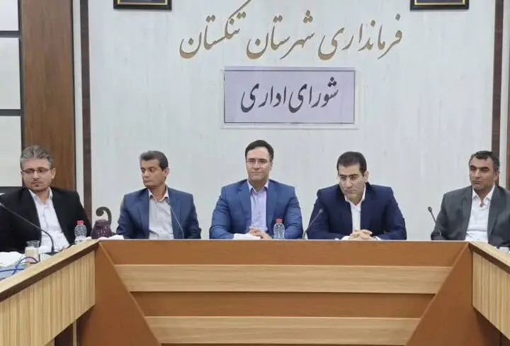 فرماندار تنگستان: اتحاد مسئولان و مردم، کلید طلایی توسعه شهرستان در روزهای سخت!