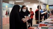 ۲۰ هزار کتاب در نمایشگاهی بی‌سابقه در قلب کرمان به چشم می‌خورد!