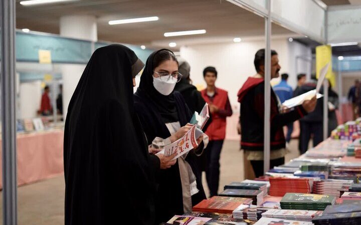 ۲۰ هزار کتاب در نمایشگاهی بی‌سابقه در قلب کرمان به چشم می‌خورد!