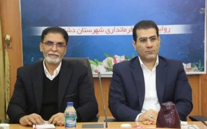 معارفه ۴ بخشدار جدید دشتستان؛ شروعی تازه در مسیر همدلی و توسعه