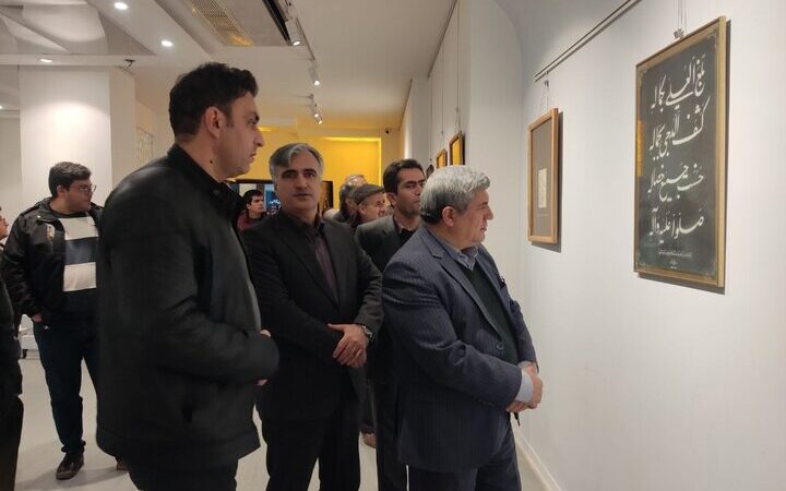 نمایشگاه باشکوه خوشنویسی استاد مهدی کمالی کردستانی در سنندج افتتاح شد
