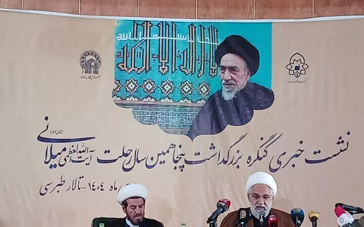 خیاط فاش کرد؛ آیت‌الله میلانی چگونه حوزه علمیه خراسان را به قله‌های درخشان رساند؟