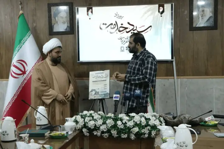 «سید خدمت»؛ فراخوانی پرشور برای فعالان اجتماعی هرمزگان با هدف اتحاد و تحول