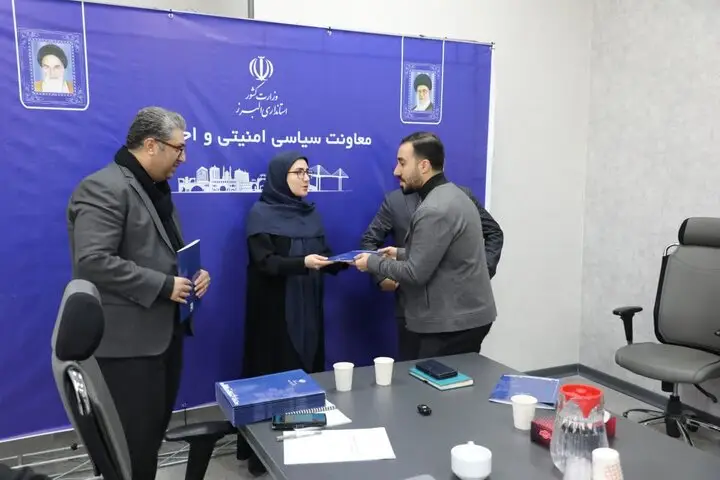 اعضای کمیته اطلاع‌رسانی انتخابات البرز معرفی شدند؛ راهبردی برای افزایش مشارکت و آرامش رسانه‌ای - وب‌گردی