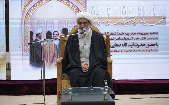 امام جمعه بوشهر: میزان نورانیت روحانیت کلید هدایت جامعه است!