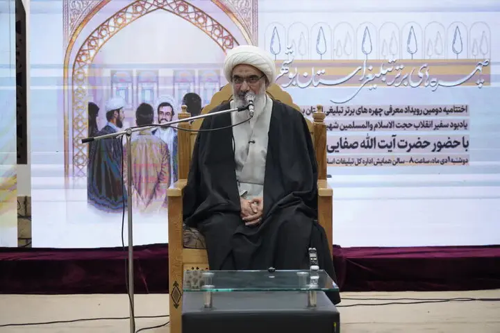 امام جمعه بوشهر: میزان نورانیت روحانیت کلید هدایت جامعه است!