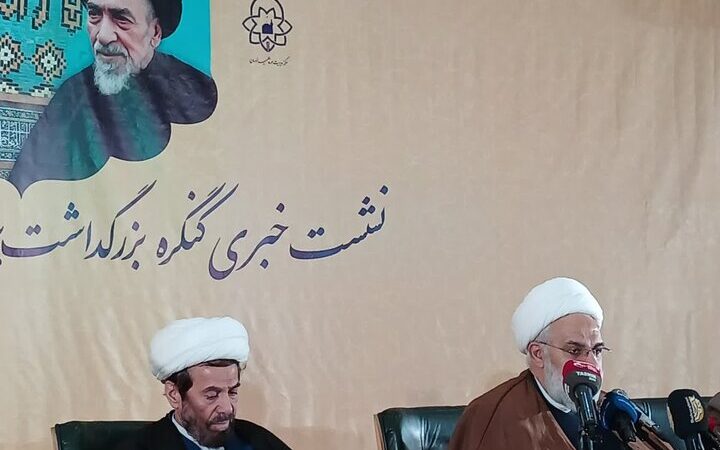 شریعتی تبار: کنگره آیت‌الله میلانی، جرقه‌ای نو برای احیای میراث علمی علما