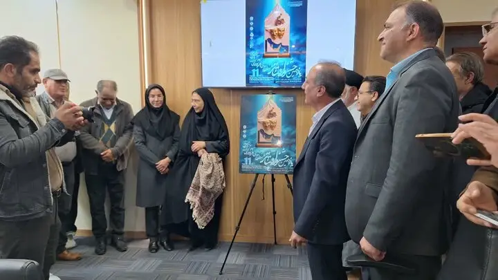 رونمایی ویژه از پوستر یازدهمین جشنواره تئاتر معلولین در یاسوج؛ مشارکت پنج استان به چشم می‌خورد!