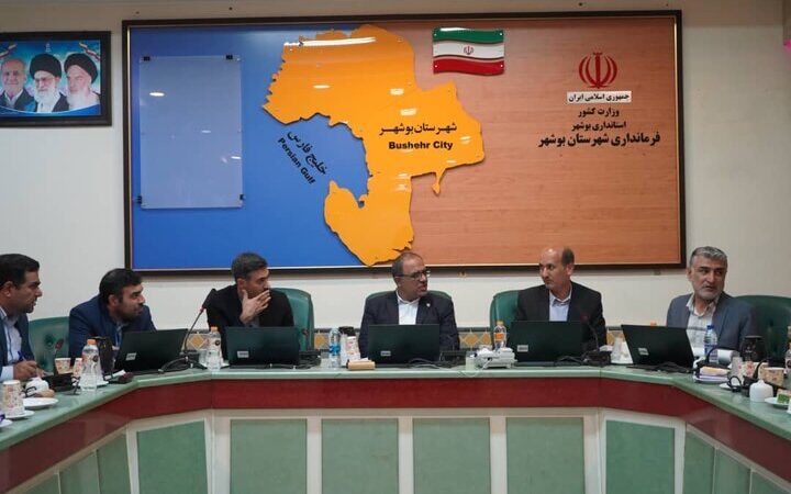 اعضای هیئت اجرایی انتخابات شوراهای شهر بوشهر رسماً معرفی شدند؛ گام مهم برای دموکراسی محلی