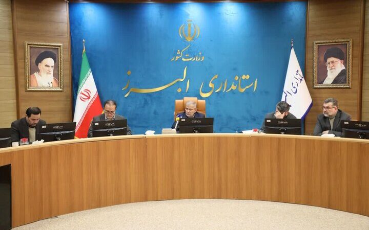 آغاز فصل نوین همکاری‌های اقتصادی البرز با اقلیم کردستان؛ فرصت‌های طلایی در راه است!