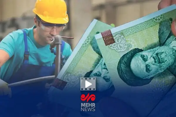 سخنگوی هیئت رئیسه مجلس: افزایش حقوق کارکنان باید با تورم هم‌قدم باشد!