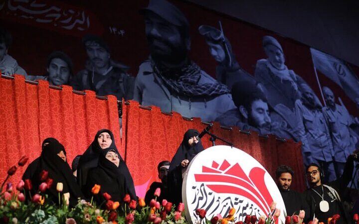 بانوان البرز در اجلاس «به نام زن، به رسم مقاومت» گرد هم آمدند؛ روایت ایثار و مقاومت زنان شهیده